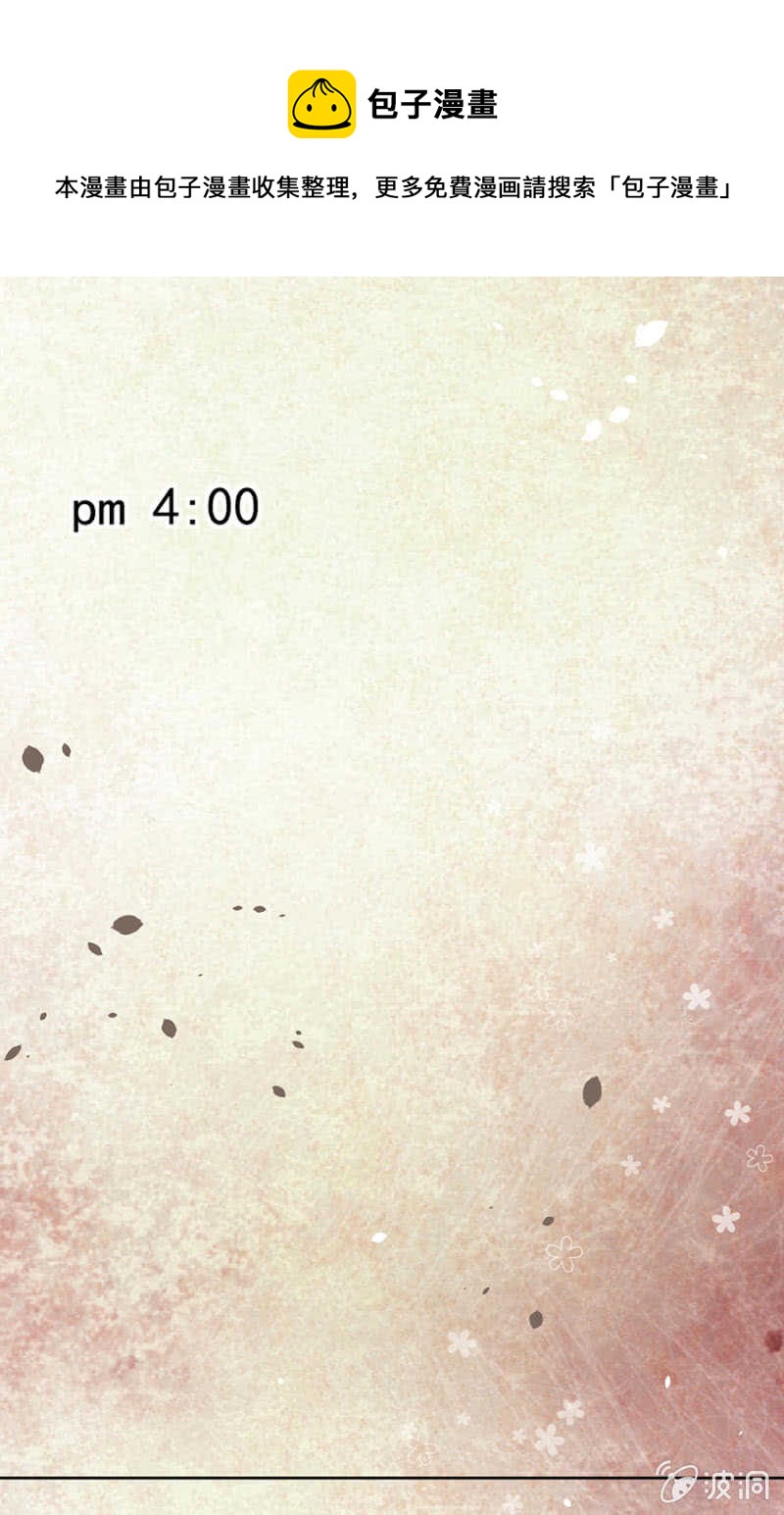 轻轻触碰她-第71话