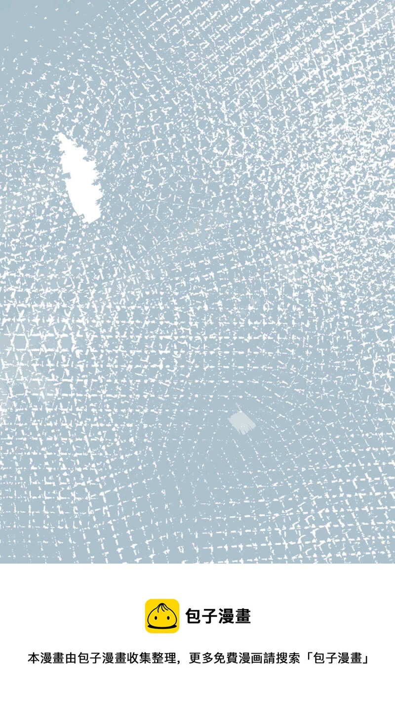 唐总您什么意思-第73话