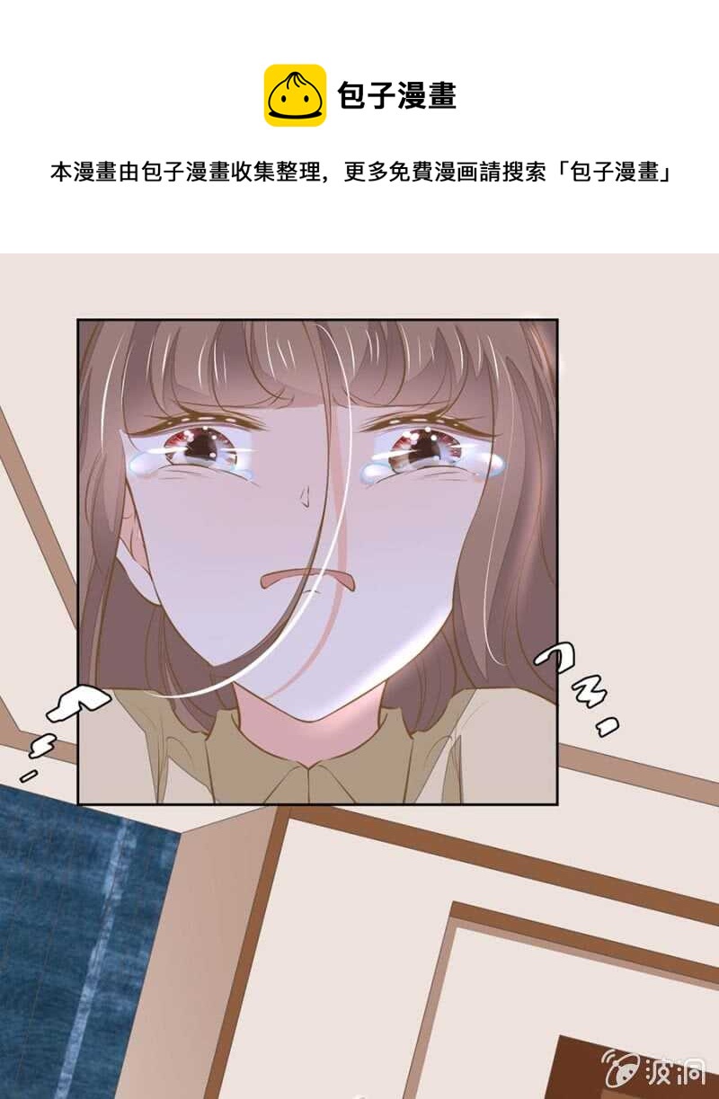 盛唐月度晚宴-第75话