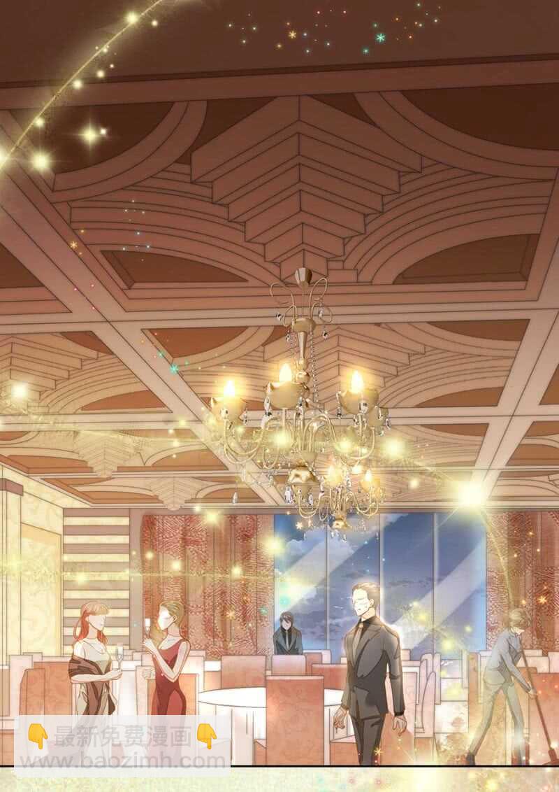 盛唐月度晚宴-第75话