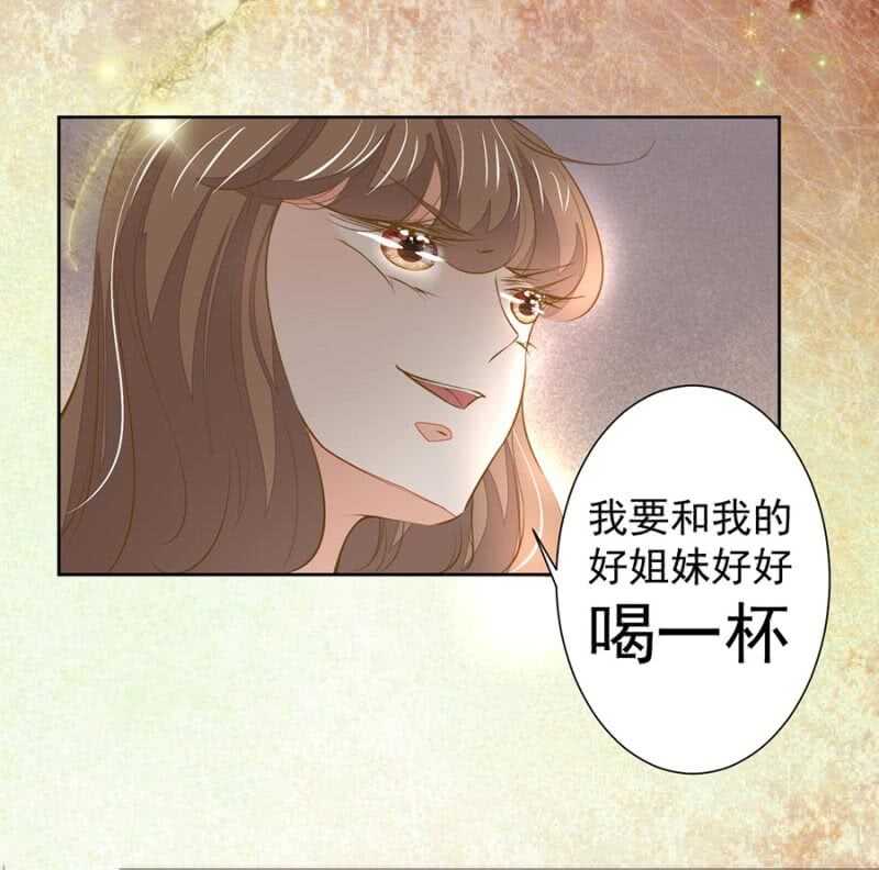 盛唐月度晚宴-第75话