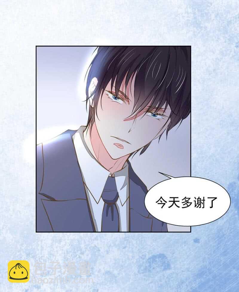 这一切都值得-第77话