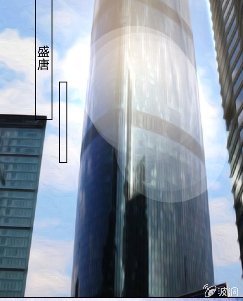 这丫头被骂傻了吧？-第81话