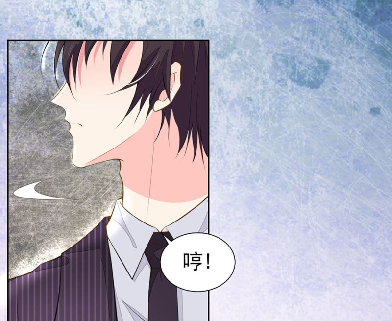 这丫头被骂傻了吧？-第81话