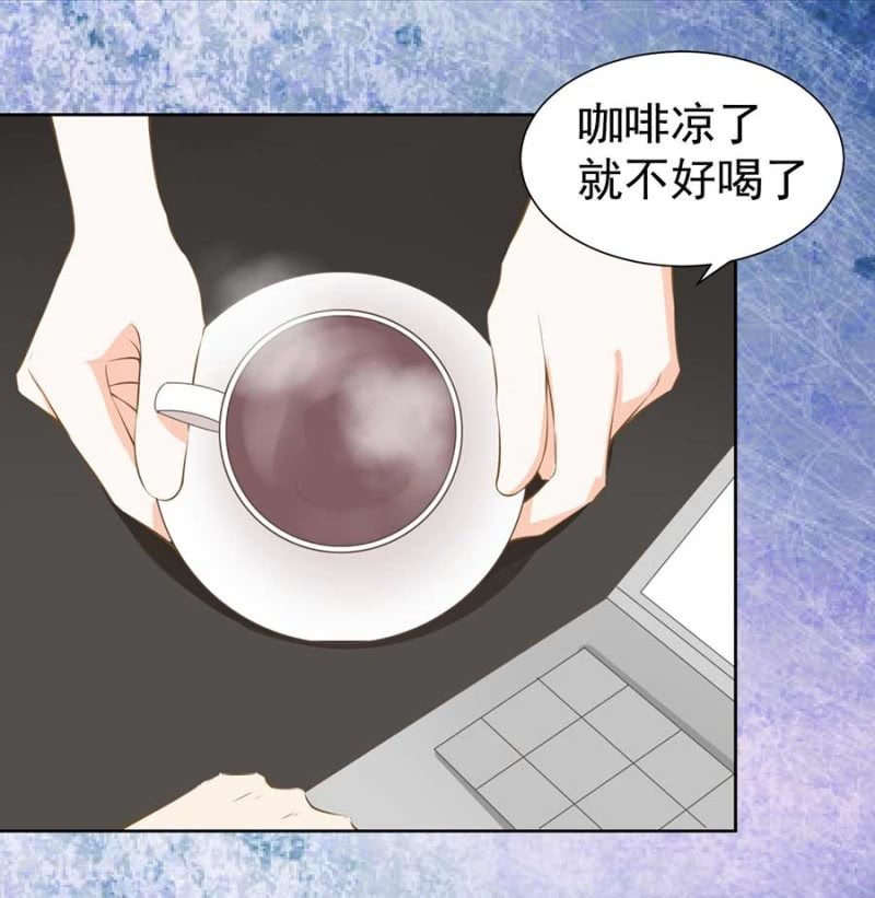 你为什么不理我-第83话