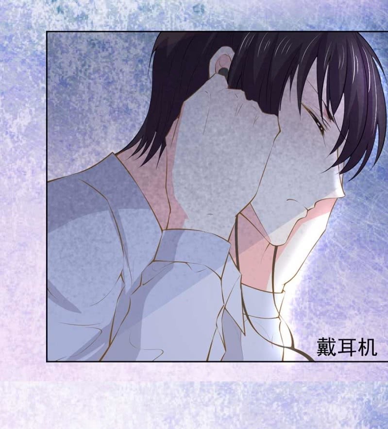 你为什么不理我-第83话