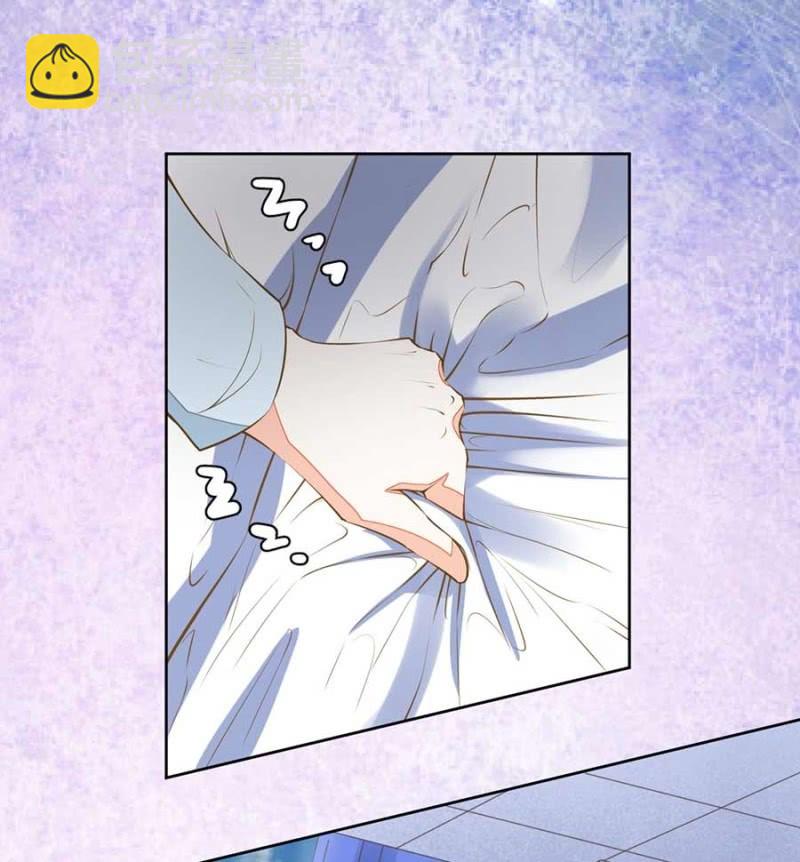 你为什么不理我-第83话