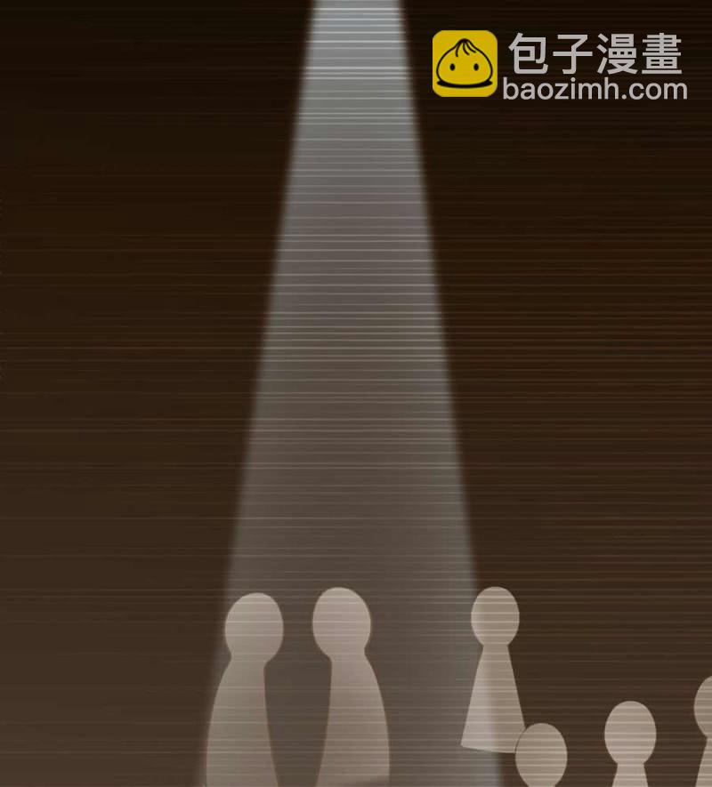 倾城被人欺负了-第87话