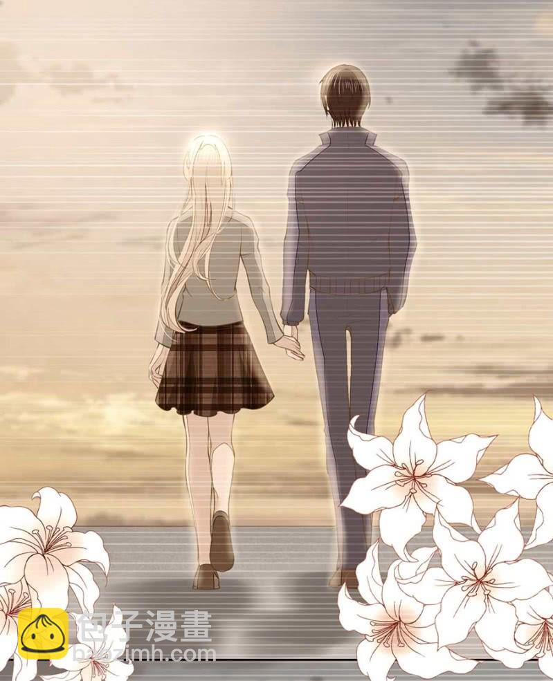 校友聚会-第89话