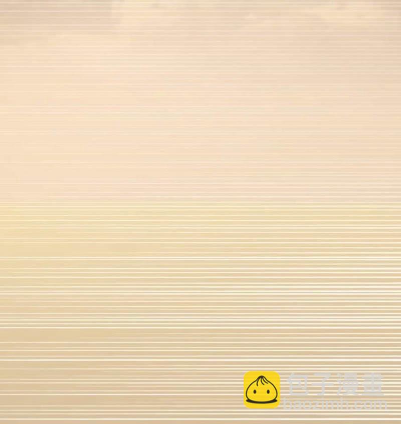 校友聚会-第89话