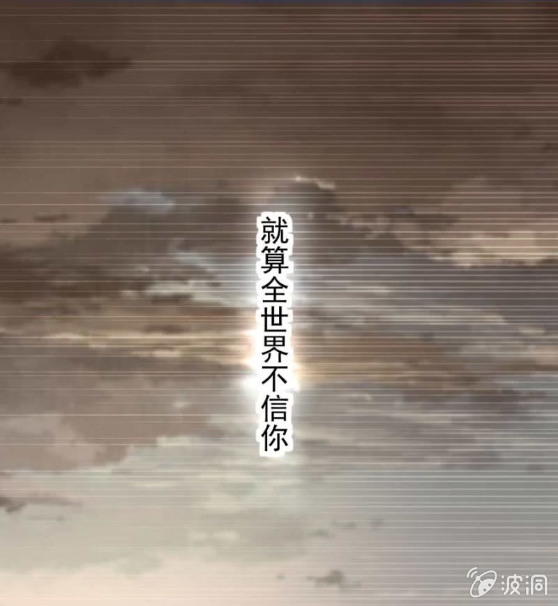 校友聚会-第89话