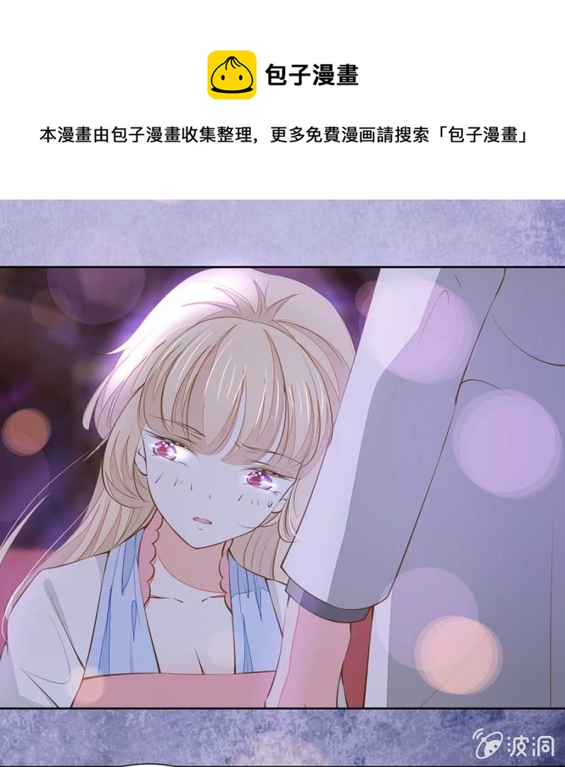 娱乐节目-第91话