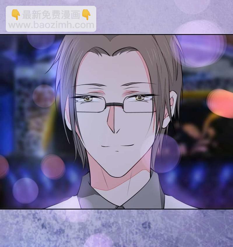 娱乐节目-第91话