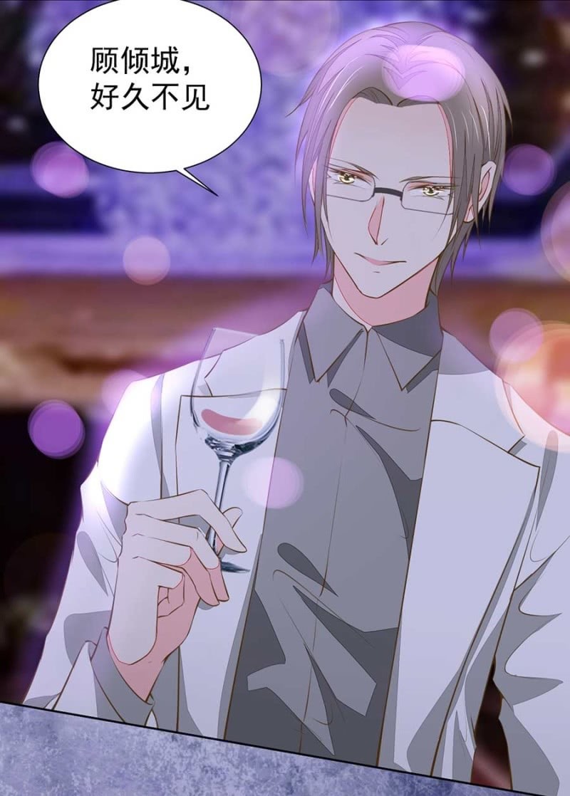 娱乐节目-第91话