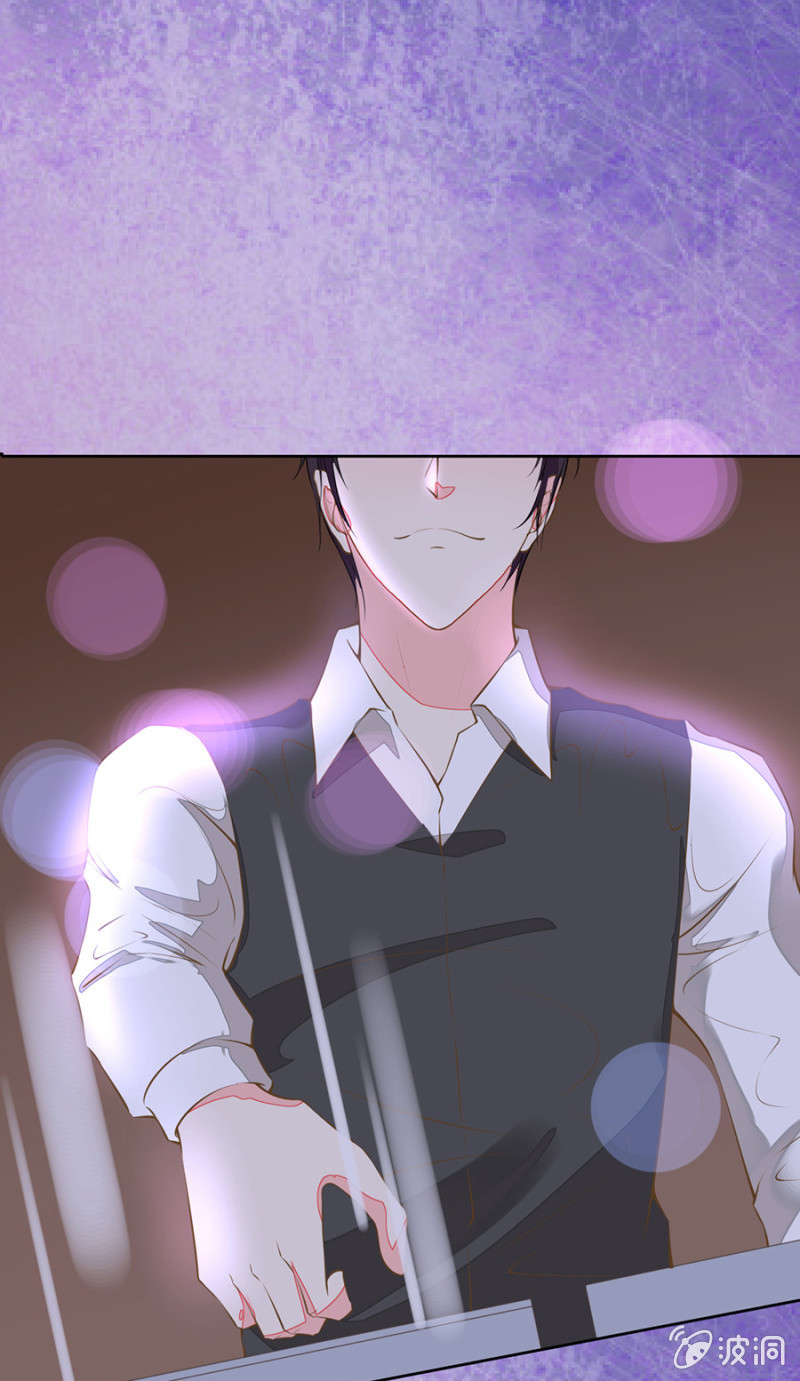 这位爷我惹不起-第97话