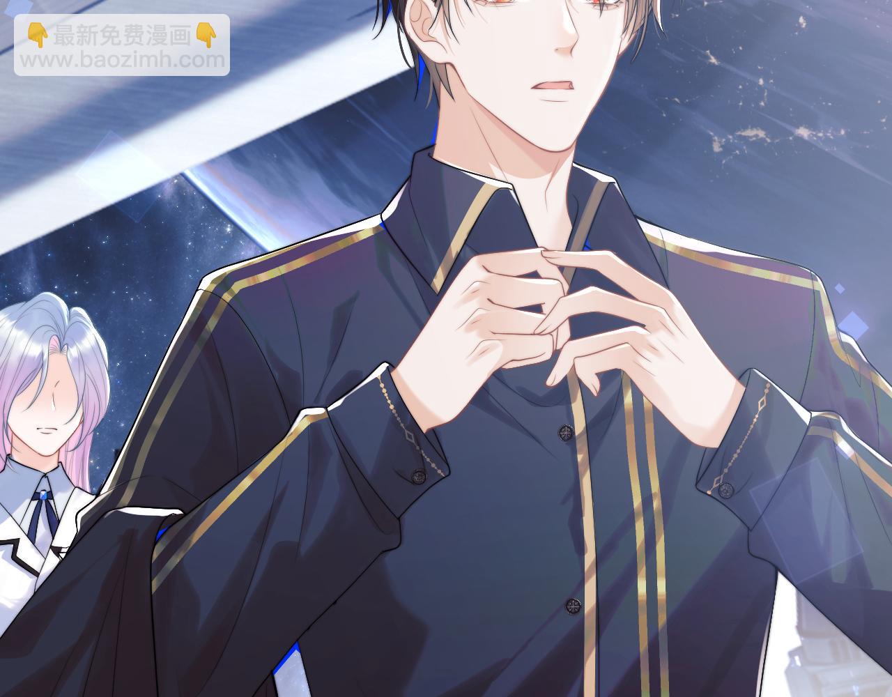 第1话 高冷指挥官在我怀里哭唧唧(1/3)-第1话