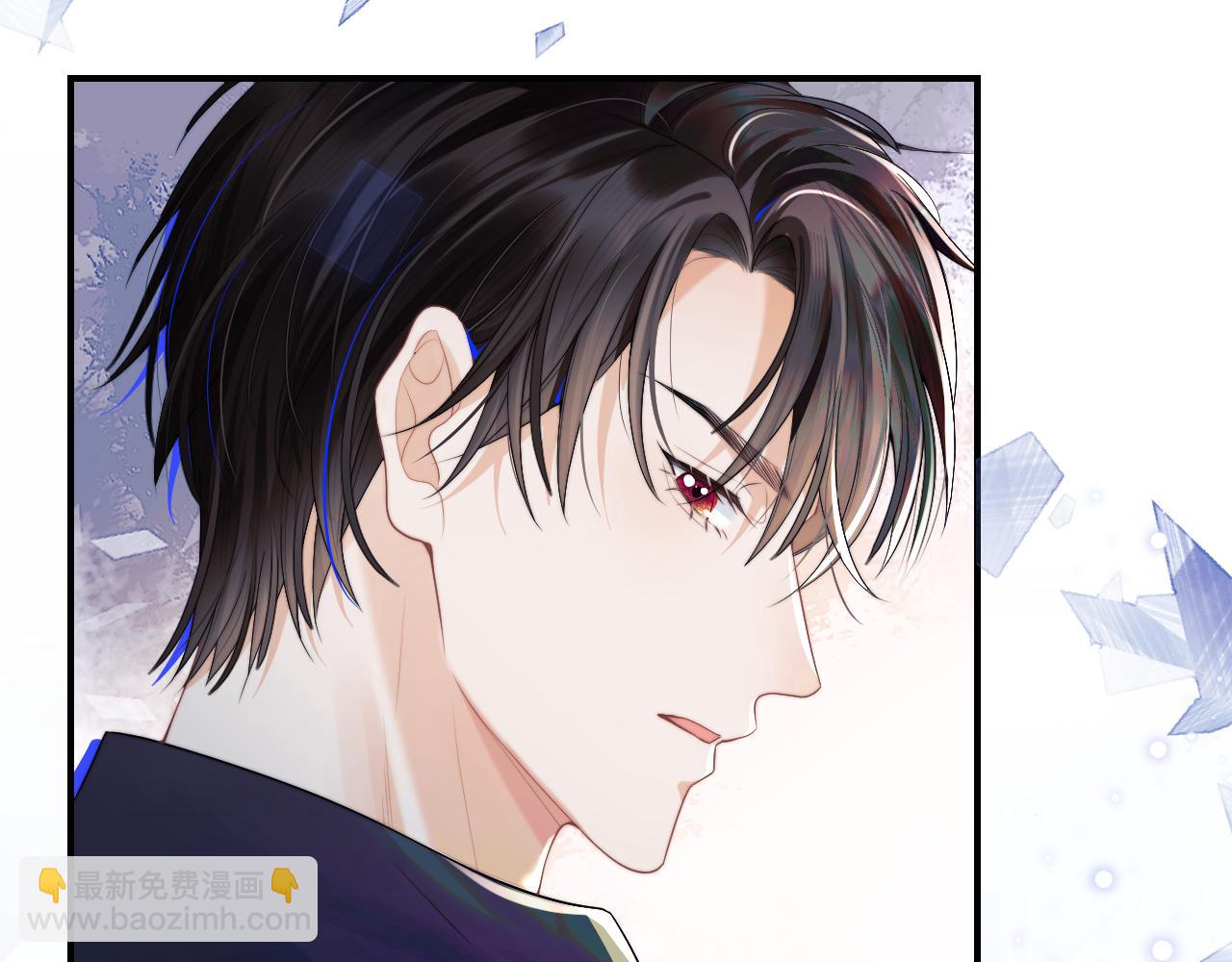 第1话 高冷指挥官在我怀里哭唧唧(1/3)-第1话