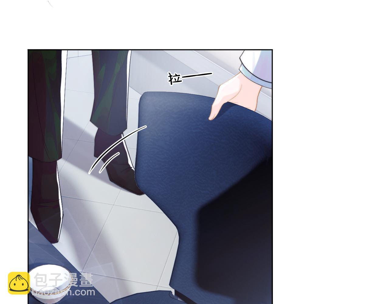 第1话 高冷指挥官在我怀里哭唧唧(1/3)-第1话