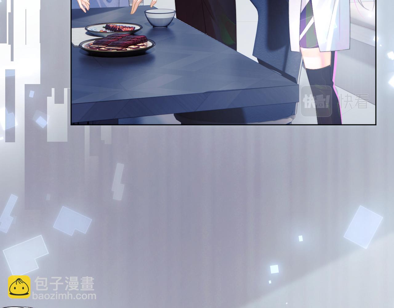 第1话 高冷指挥官在我怀里哭唧唧(1/3)-第1话