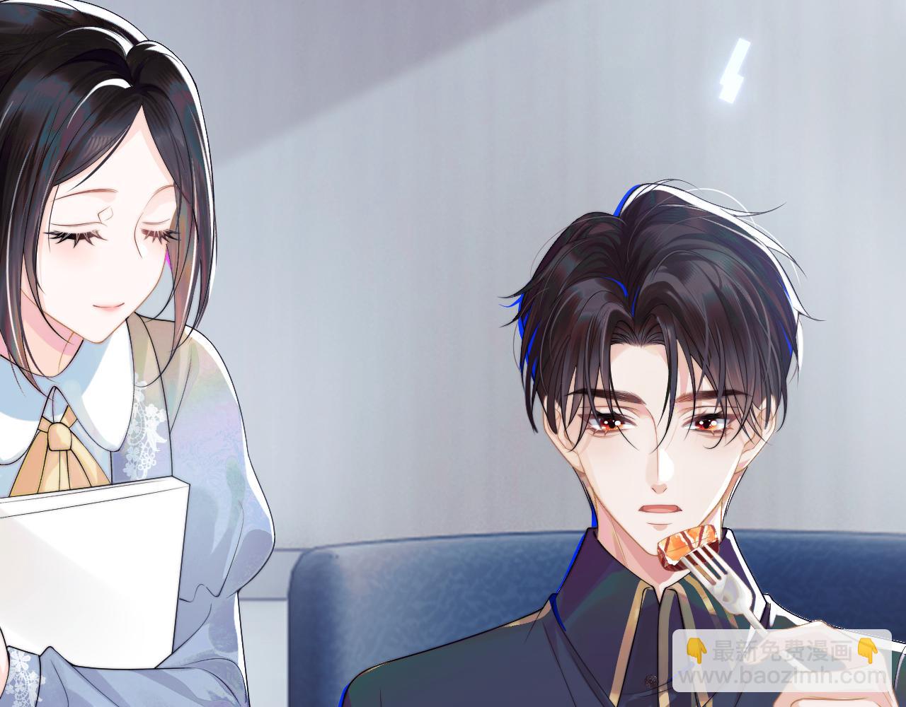 第1话 高冷指挥官在我怀里哭唧唧(1/3)-第1话