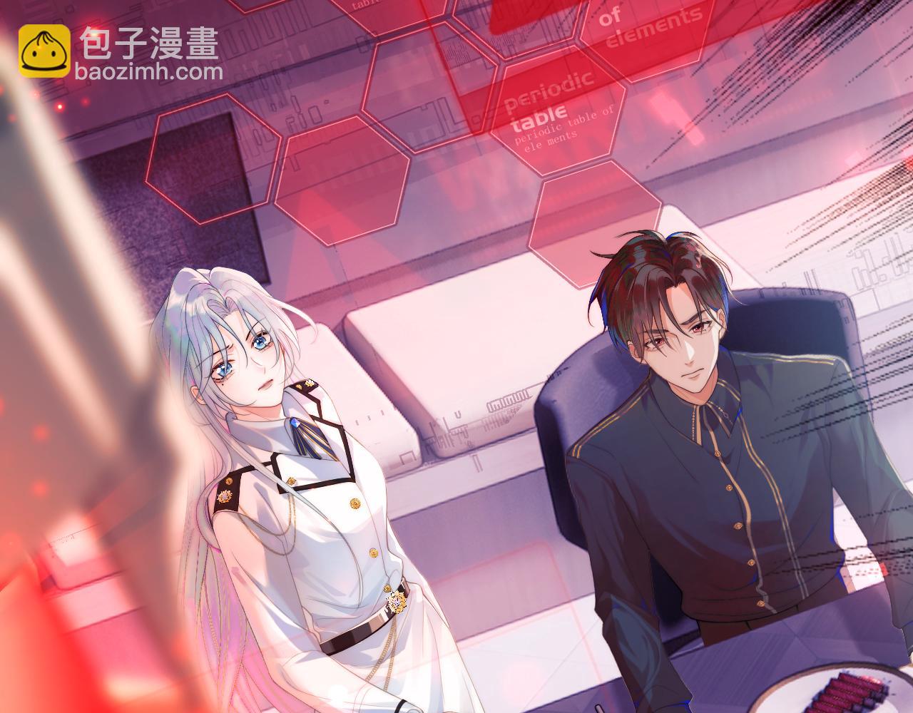 第1话 高冷指挥官在我怀里哭唧唧(1/3)-第1话