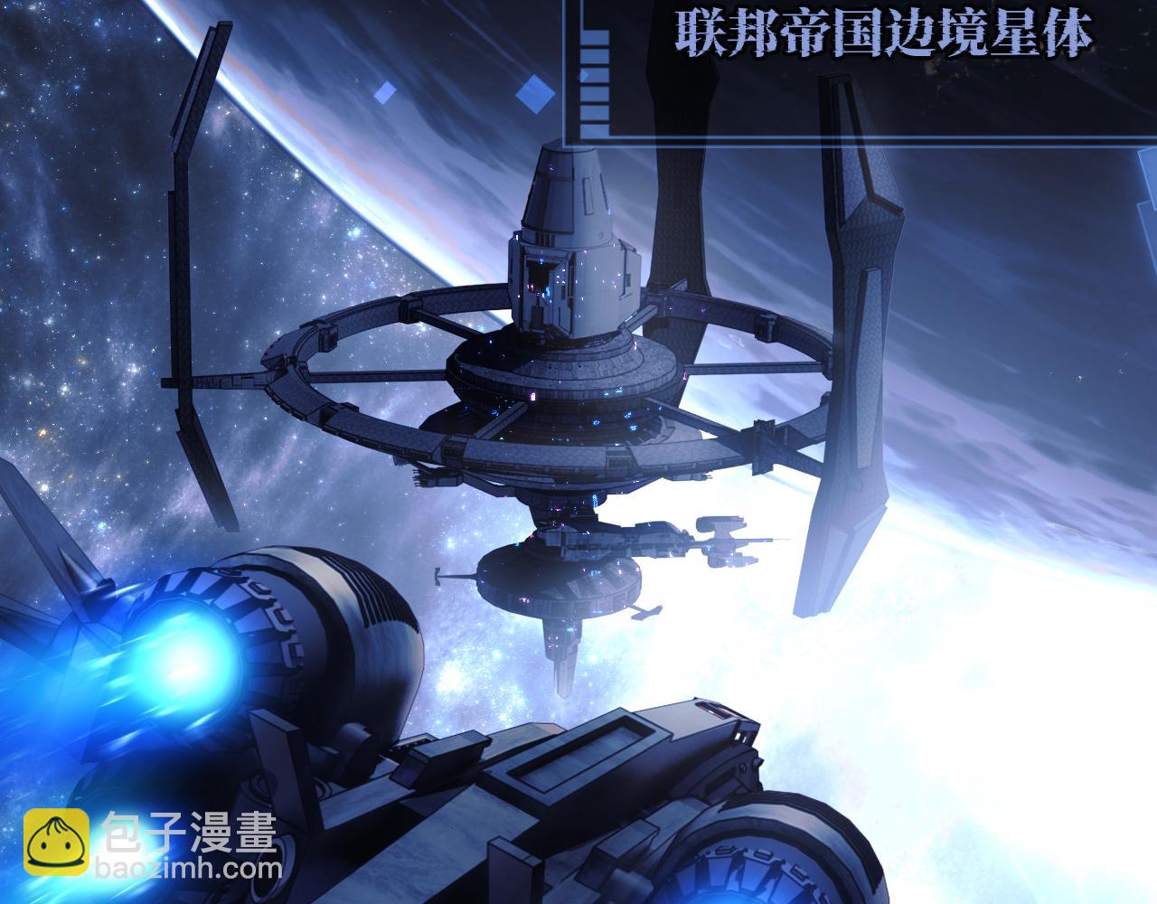 第1话 高冷指挥官在我怀里哭唧唧(1/3)-第1话