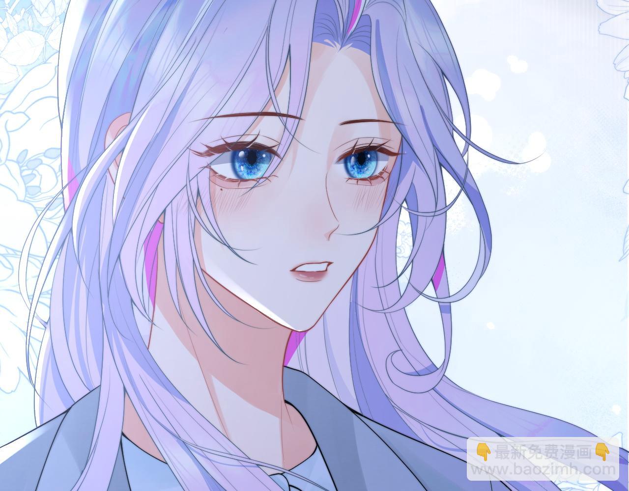 第11话 冷酷上司变身成小魅魔(1/3)-第11话