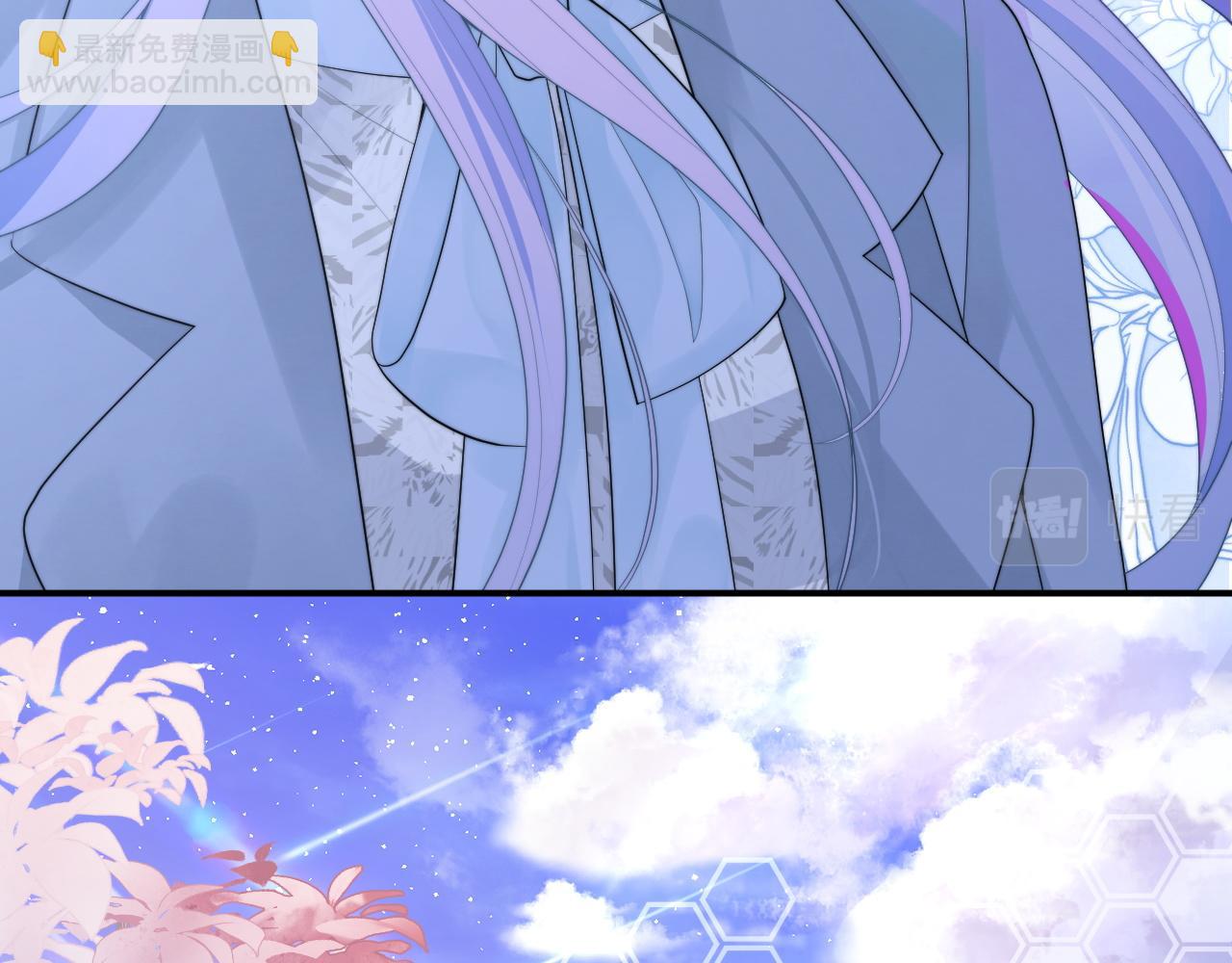 第11话 冷酷上司变身成小魅魔(1/3)-第11话