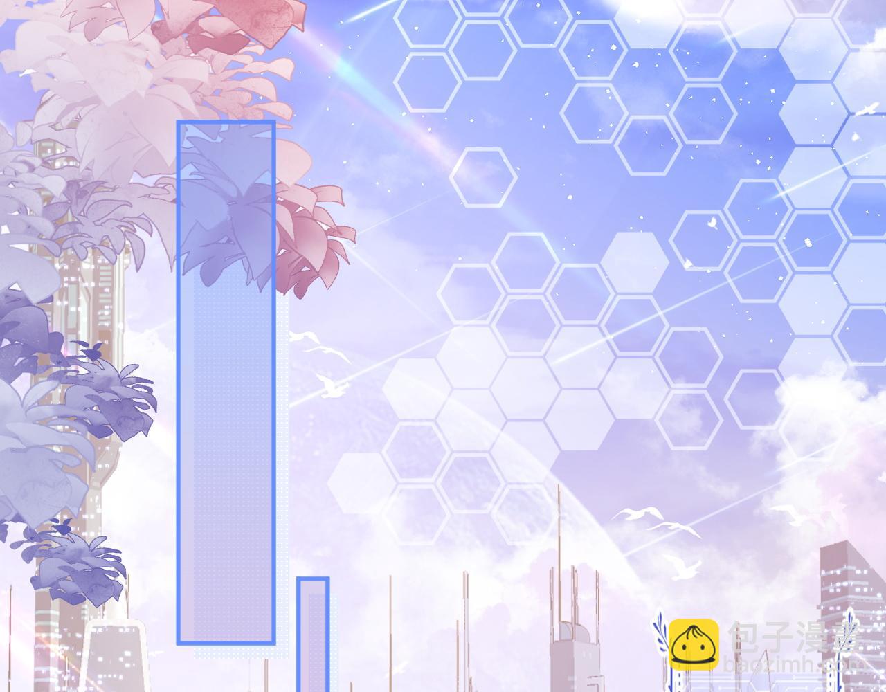 第11话 冷酷上司变身成小魅魔(1/3)-第11话