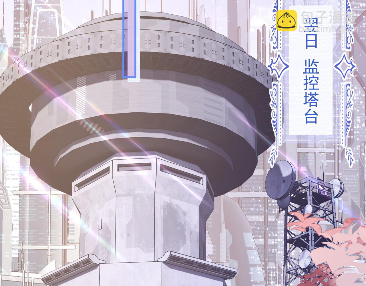 第11话 冷酷上司变身成小魅魔(1/3)-第11话