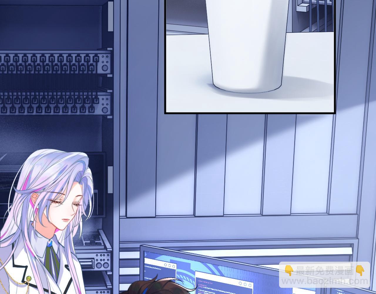 第11话 冷酷上司变身成小魅魔(1/3)-第11话