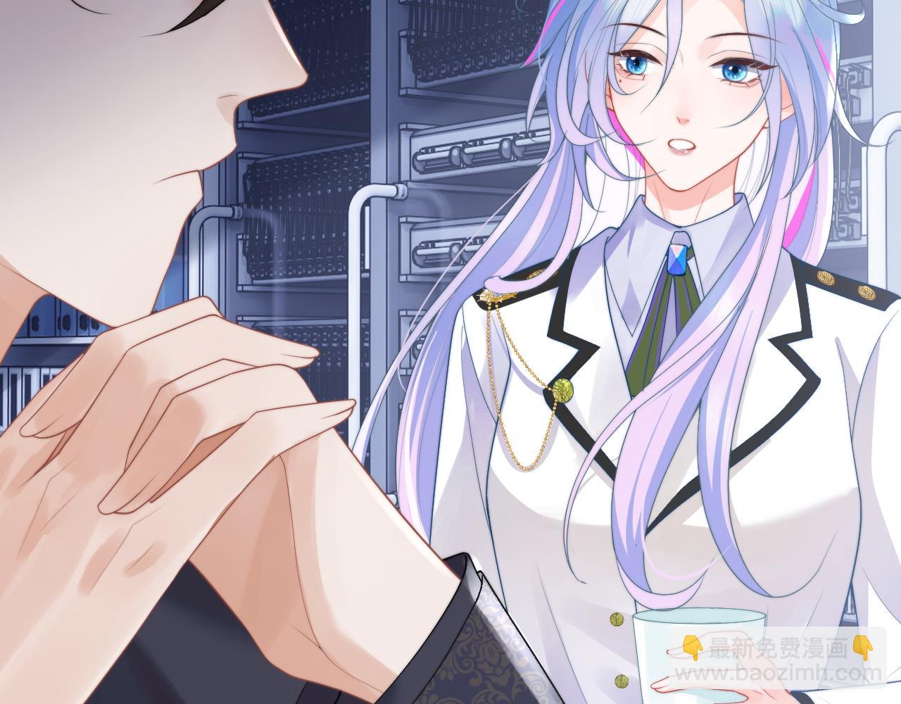 第11话 冷酷上司变身成小魅魔(1/3)-第11话