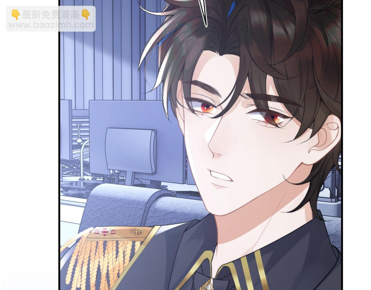 第11话 冷酷上司变身成小魅魔(1/3)-第11话