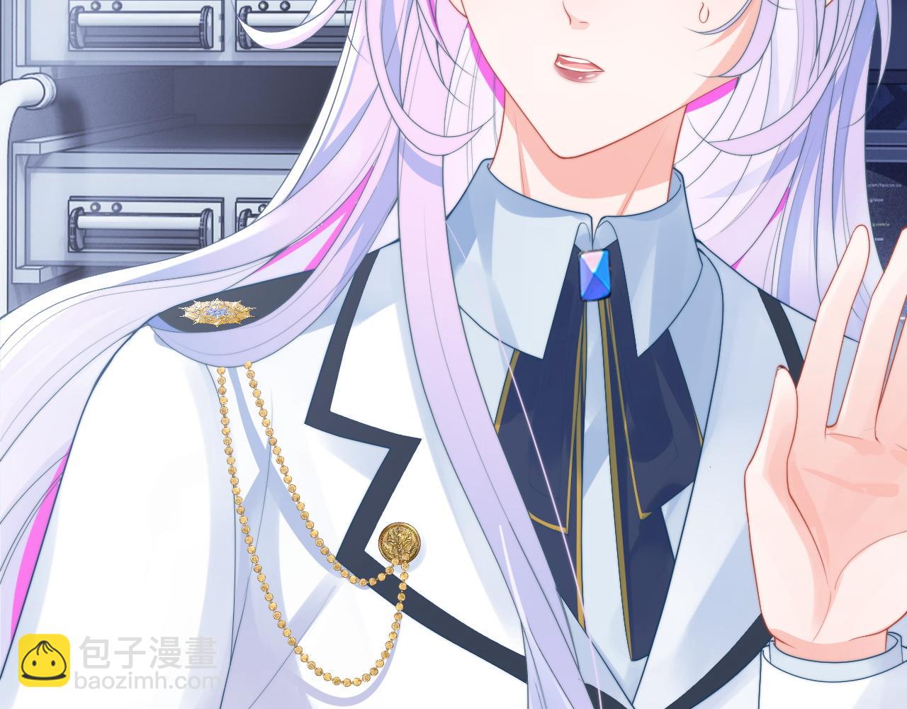 第11话 冷酷上司变身成小魅魔(1/3)-第11话