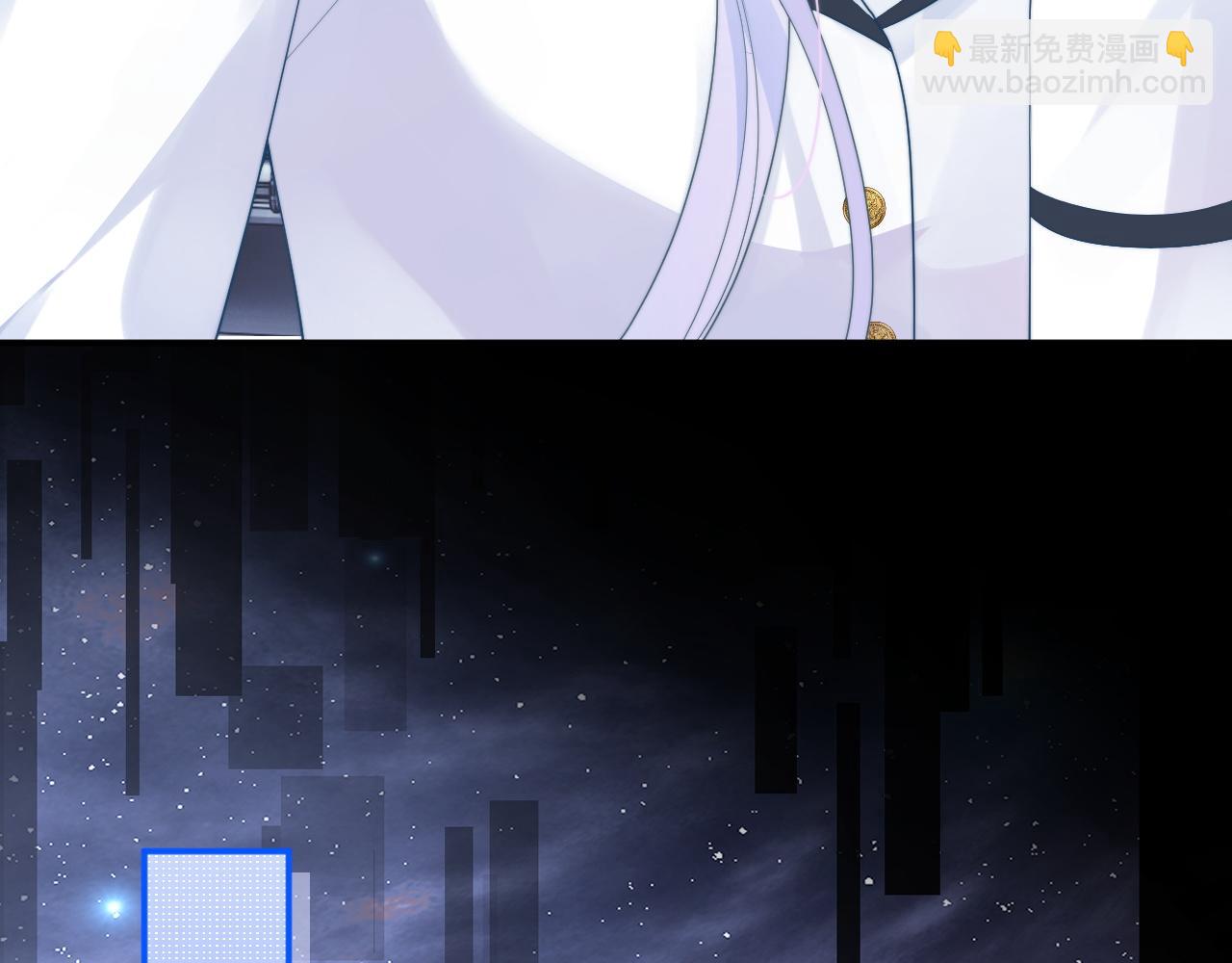 第11话 冷酷上司变身成小魅魔(1/3)-第11话