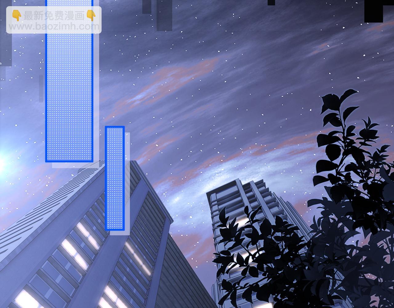 第11话 冷酷上司变身成小魅魔(1/3)-第11话