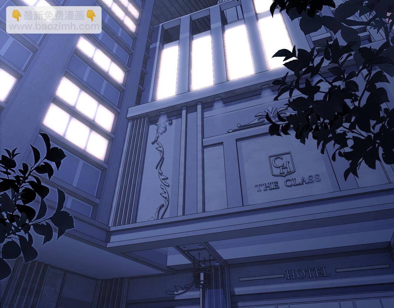 第11话 冷酷上司变身成小魅魔(1/3)-第11话