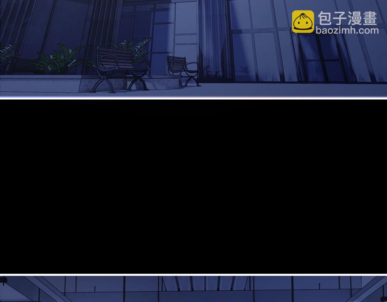 第11话 冷酷上司变身成小魅魔(1/3)-第11话