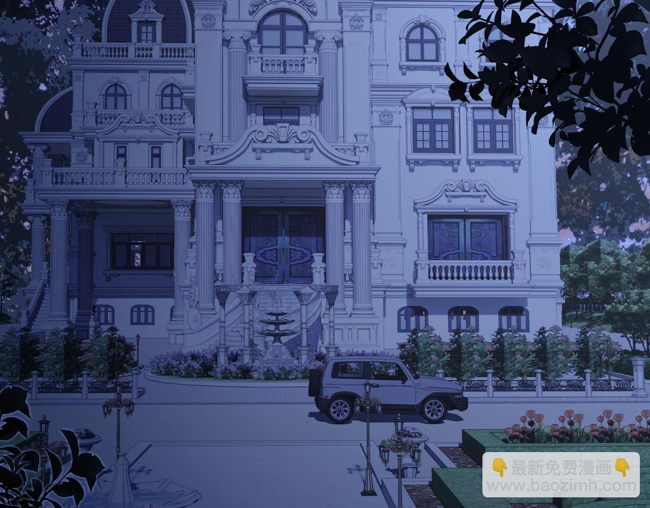 第11话 冷酷上司变身成小魅魔(1/3)-第11话