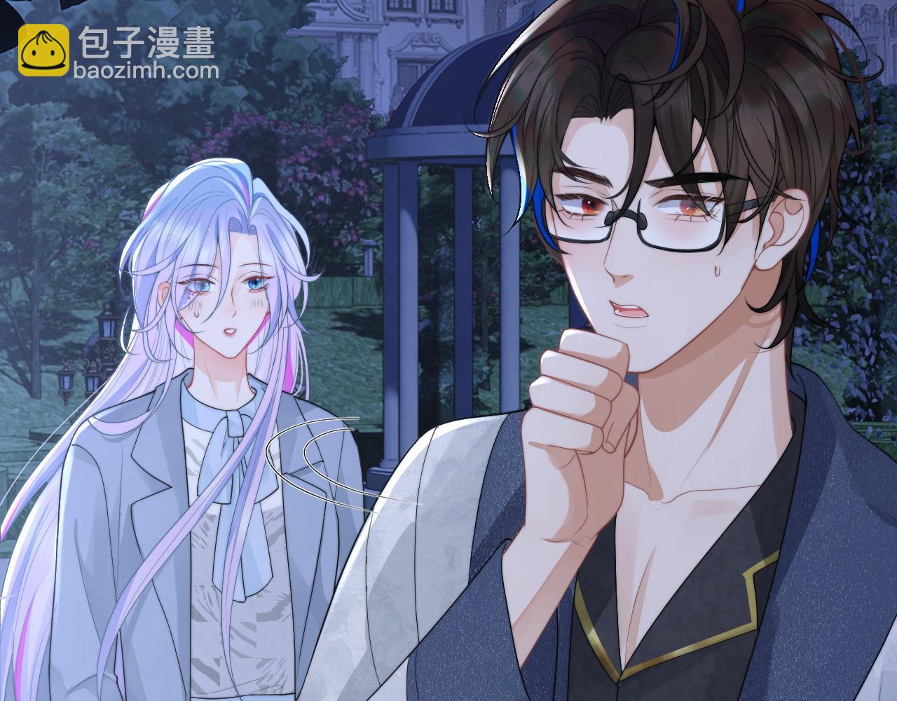 第11话 冷酷上司变身成小魅魔(1/3)-第11话