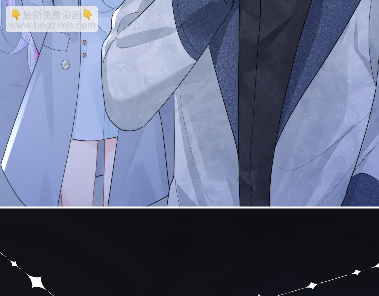 第11话 冷酷上司变身成小魅魔(1/3)-第11话