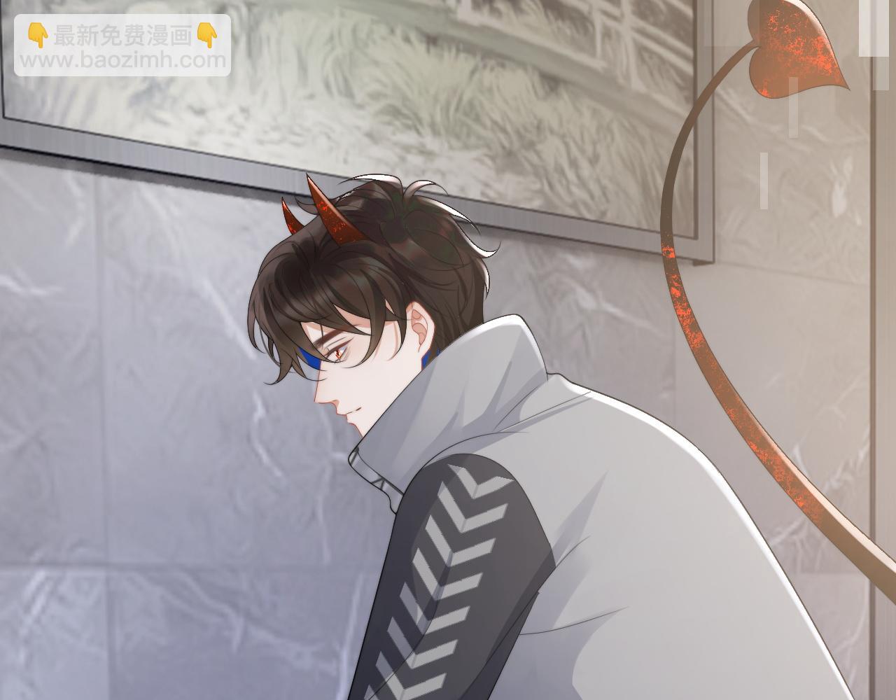 第13话 上司对我撒娇求抱抱(1/3)-第13话