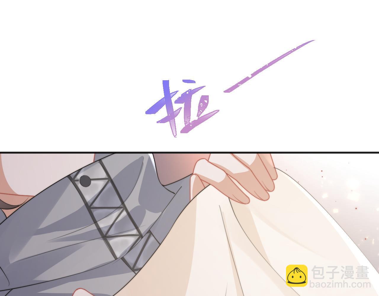 第13话 上司对我撒娇求抱抱(1/3)-第13话