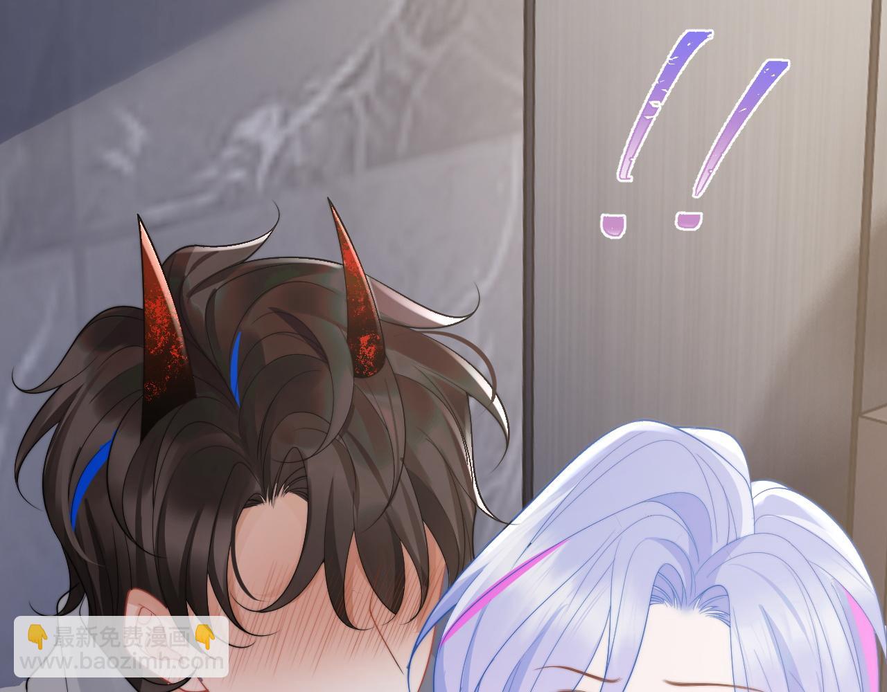 第13话 上司对我撒娇求抱抱(1/3)-第13话