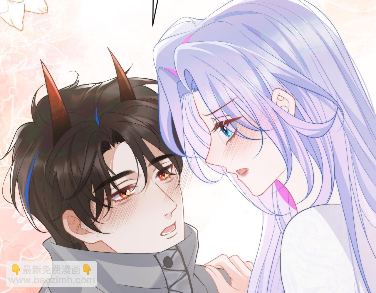 第13话 上司对我撒娇求抱抱(1/3)-第13话