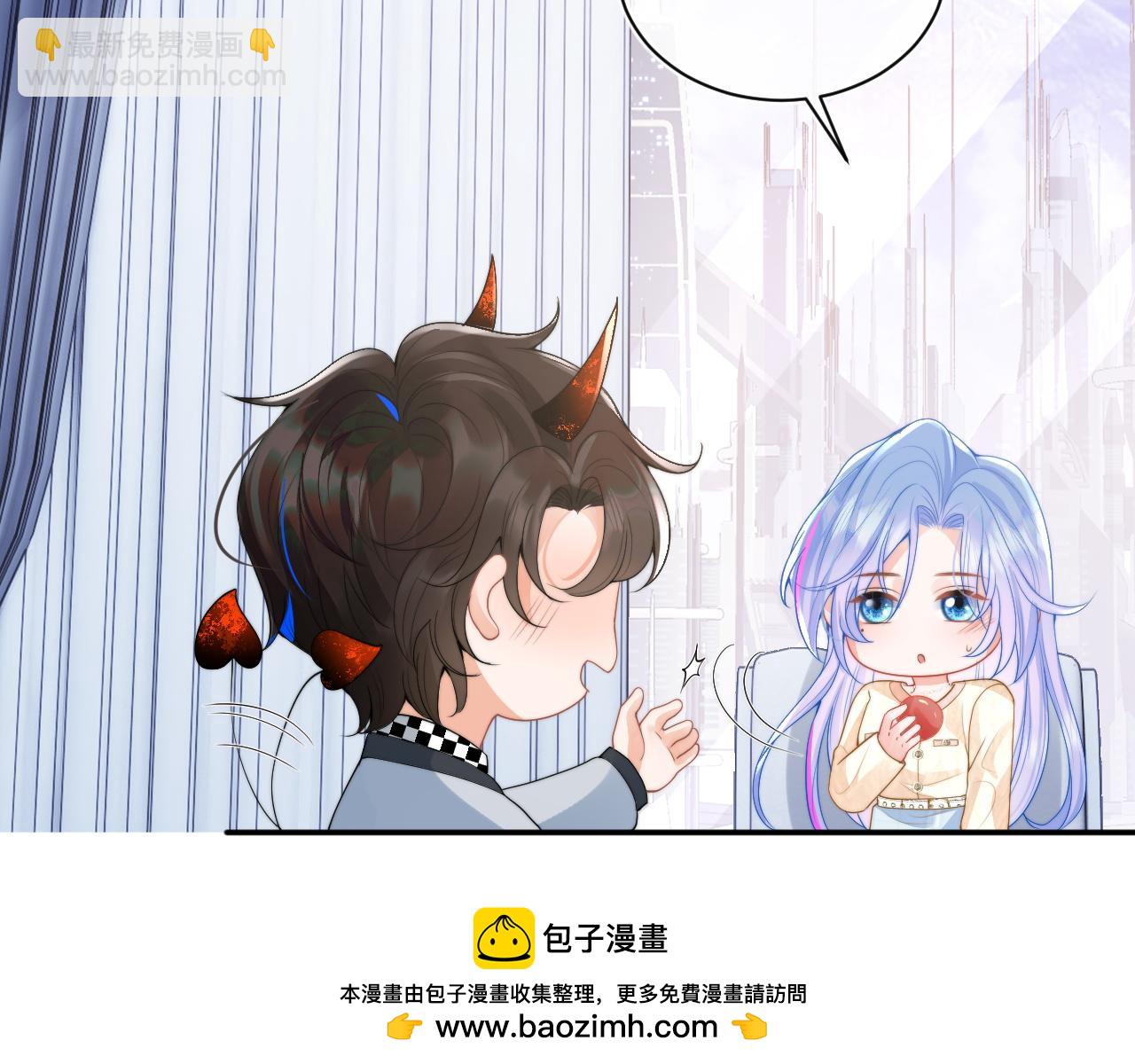 第15话 好东西都是微微的！(1/3)-第15话