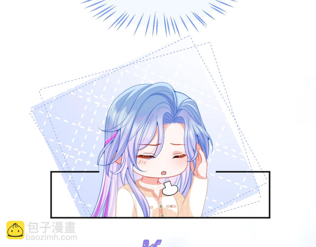 第17话 惩罚小魅魔(1/3)-第17话