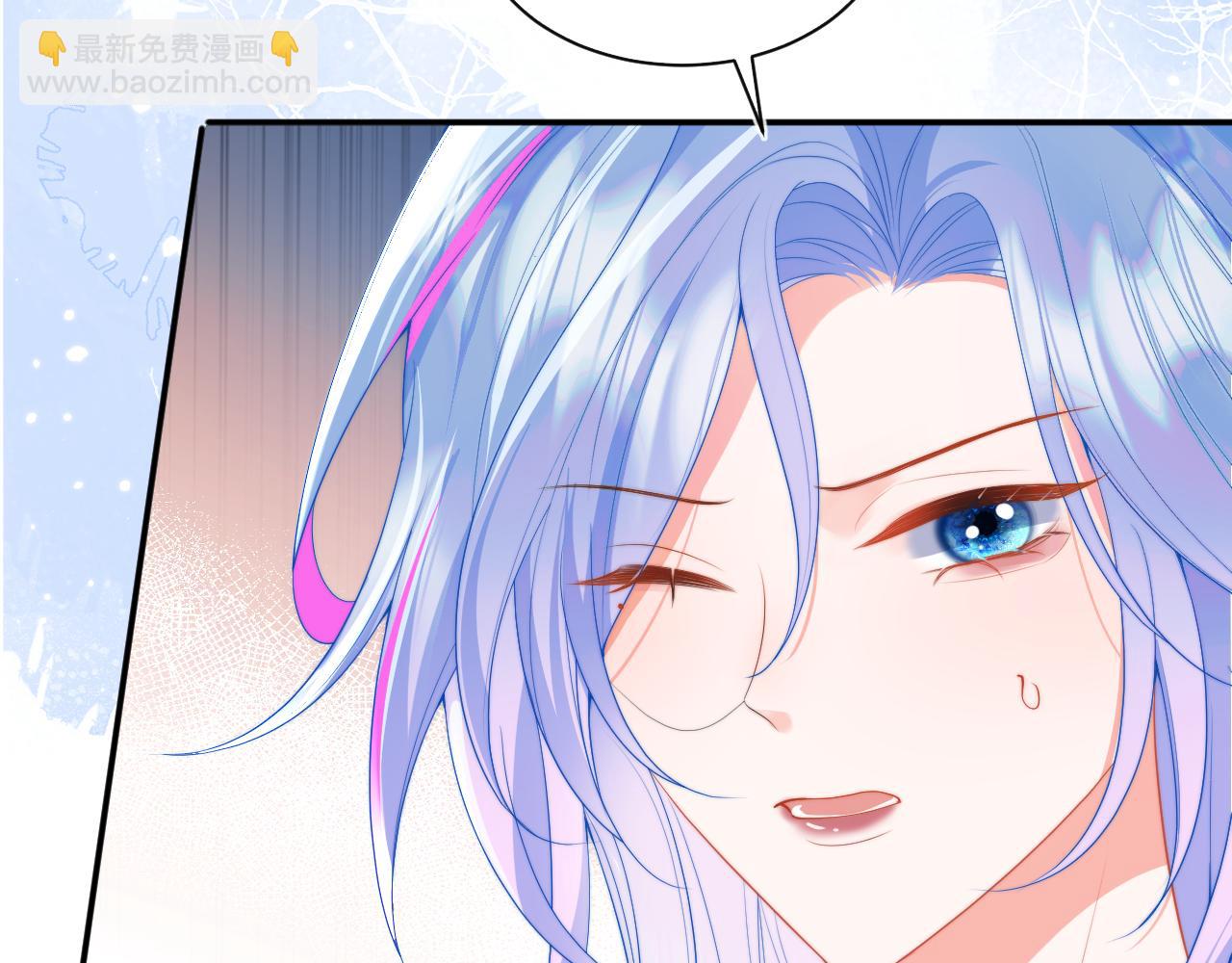 第17话 惩罚小魅魔(1/3)-第17话