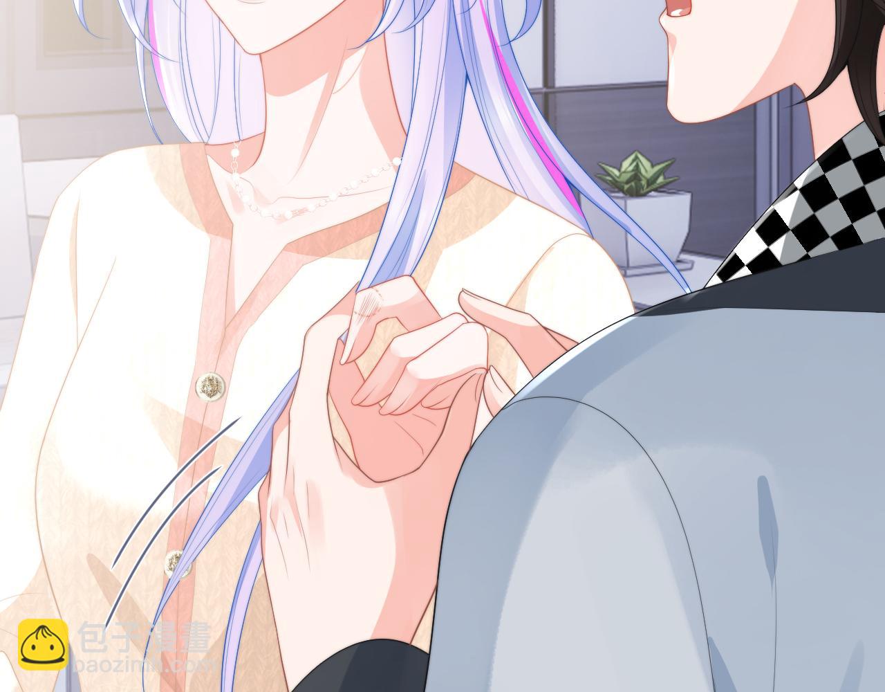 第17话 惩罚小魅魔(1/3)-第17话