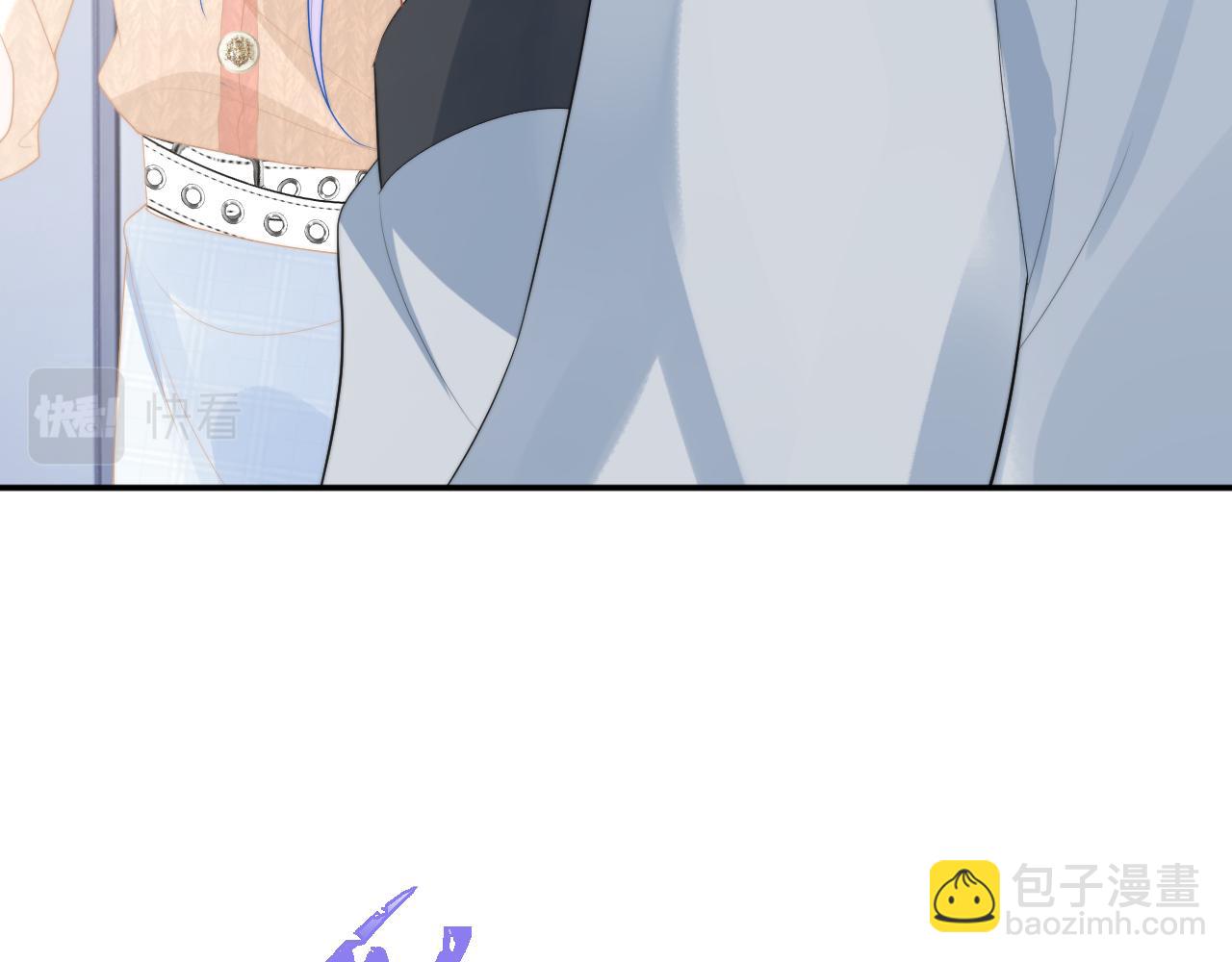 第17话 惩罚小魅魔(1/3)-第17话